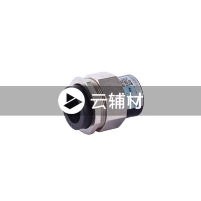 金牛PPR 灰色双塑铜活接25