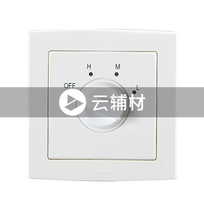 AL413三速风机控制开关 300W