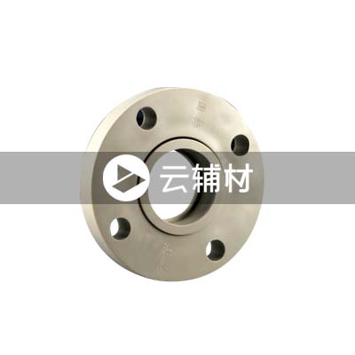 金牛PPR 灰色法兰连接件32