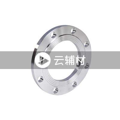 金牛PPR 灰色金属法兰片32