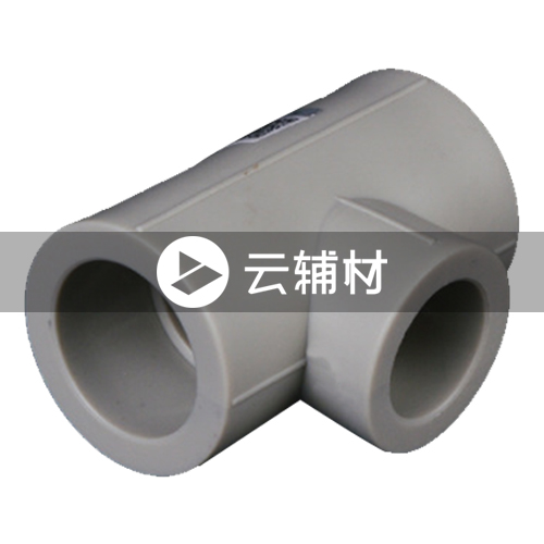 金牛PPR 灰色异径三通20*25*20