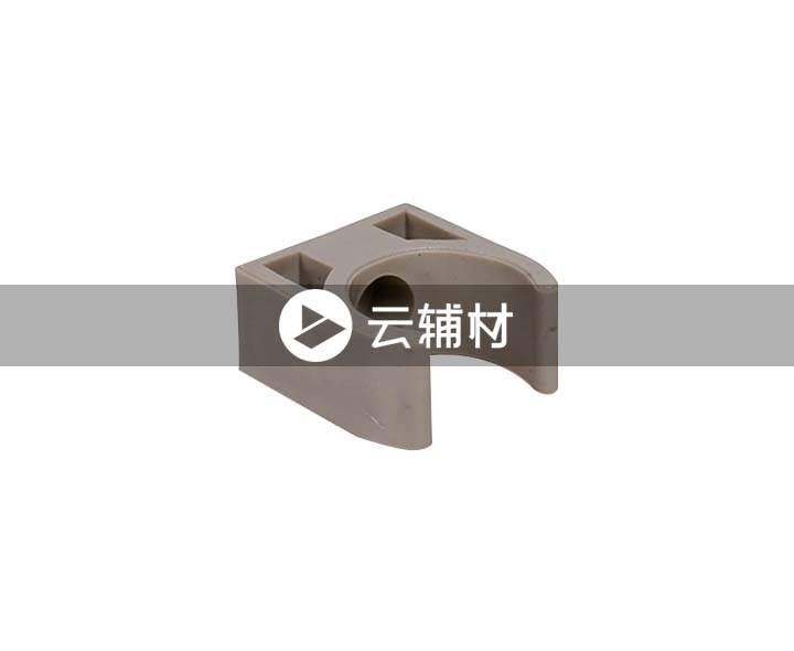 金牛PPR灰色 塑料管扣座20*5