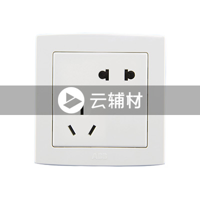 AL205二位二、三极插座 10A