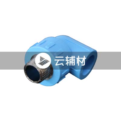 蓝宝石 PP-R异径外螺弯头25*1/2