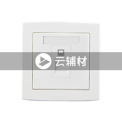 AL333一位八芯电脑插座  6类 RJ45