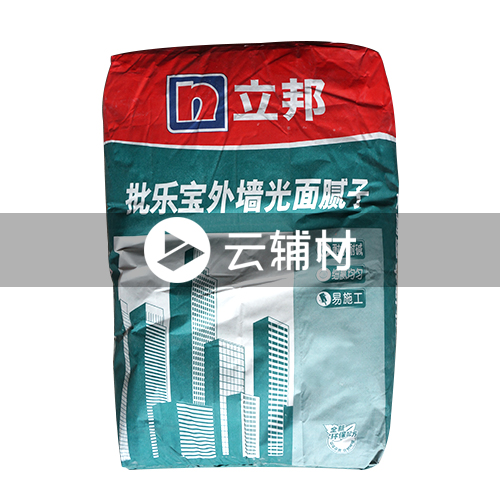 批乐宝外墙找平腻子20kg