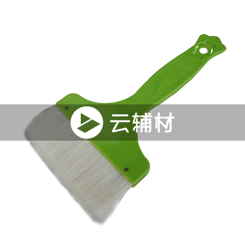 快涂宝塑柄羊毛刷（4寸）