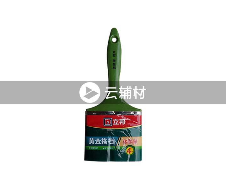 黄金搭档猪鬃刷4寸