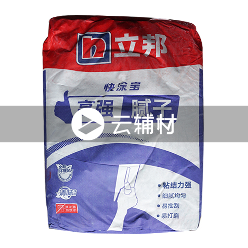 立邦快涂宝清味高强腻子HB15KG（内墙腻子）