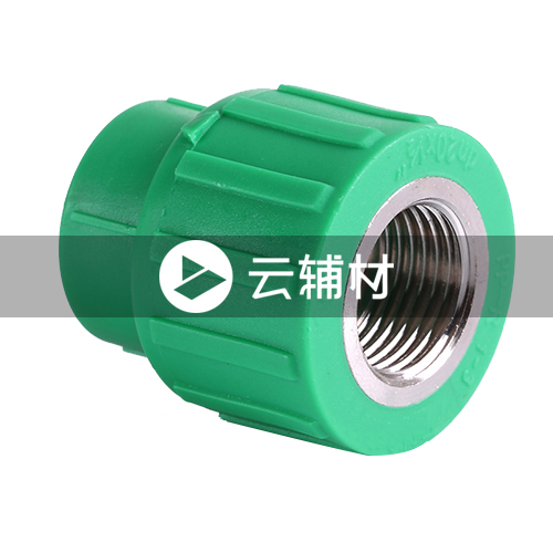 金牛绿翡翠 内螺接头25*1/2