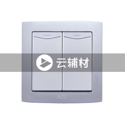 AL136-S二位双控带装饰线开关（银色） 10AX