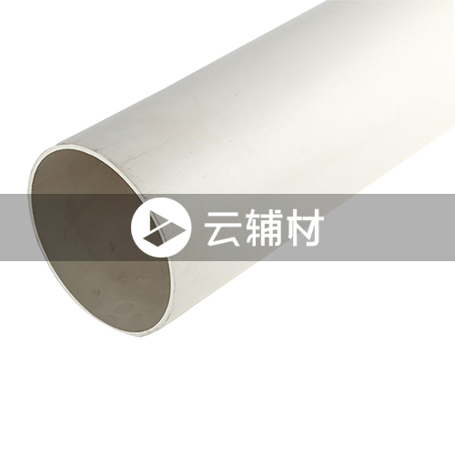 联塑PVC-U排水管A110*3.2*4M