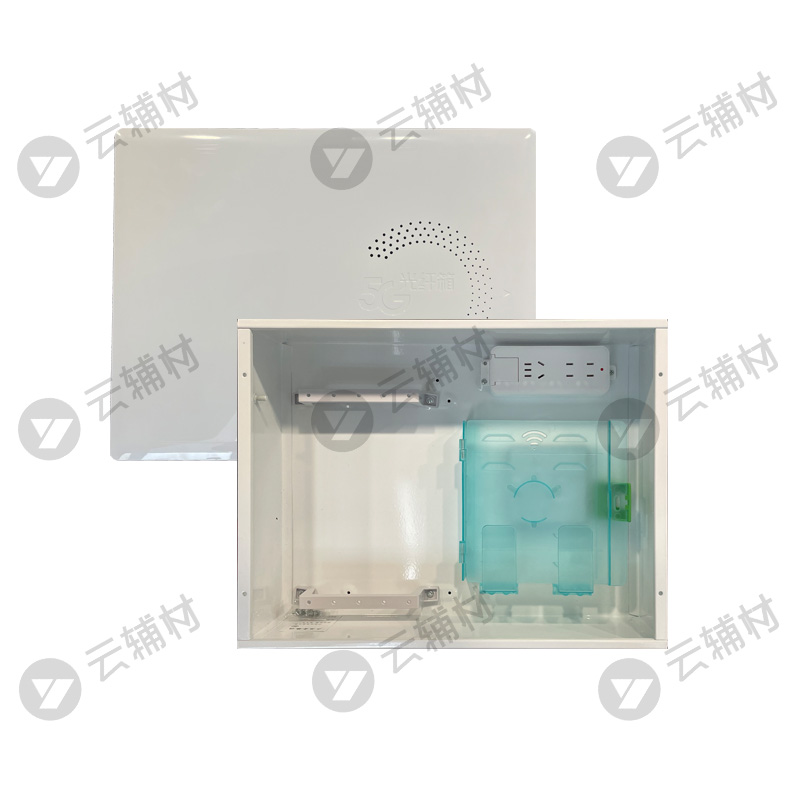 云辅材弱电箱300*400带支架电源