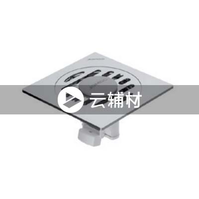 辅料 九牧王洗衣机地漏