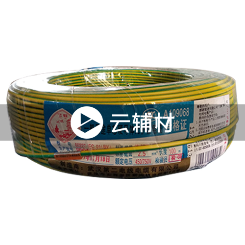 武汉二厂WDZC-BYJ2.5^ 双色地线 100米