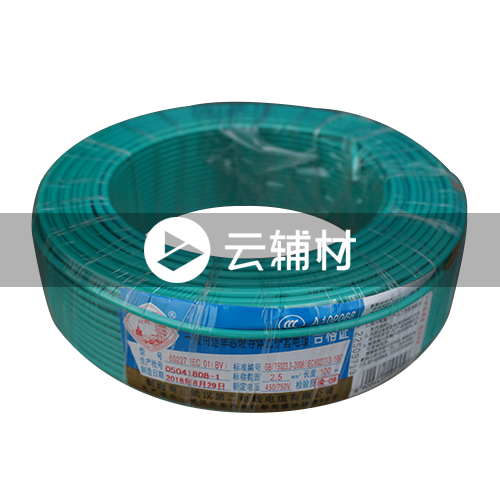 武汉二厂WDZC-BYJ2.5^电线 绿 100米