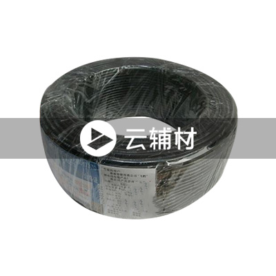 武汉二厂BVR2.5^电线 黑 100米