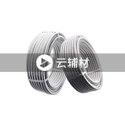 辅料 金属波纹管25 （25米/卷）
