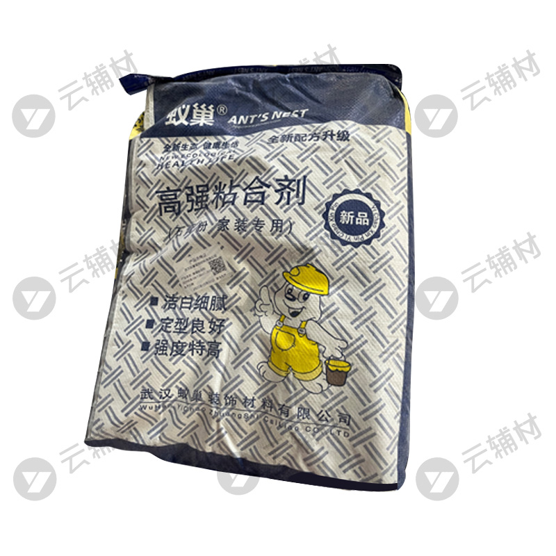 蚁巢高强石膏12KG