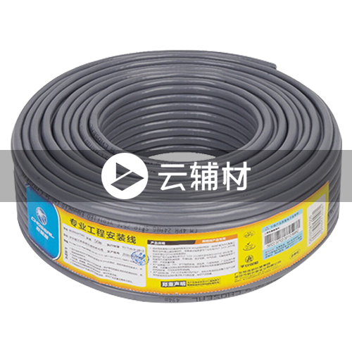 YF2115T200M 屏蔽网线