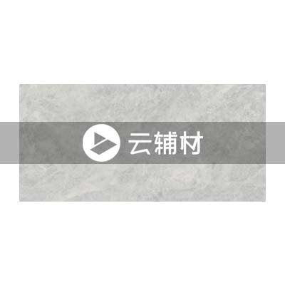 诺贝尔MS617813摩卡灰浅大理石600*1200