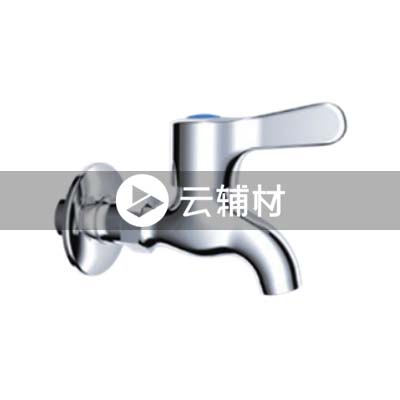 九牧JKK021-T10-116单冷快开龙头