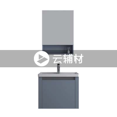 九牧JAG201-608W-116灰蓝色实木浴室柜605×465×1850mm
