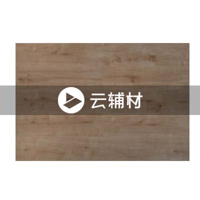 圣象DC8112薄雾清晨复合地板