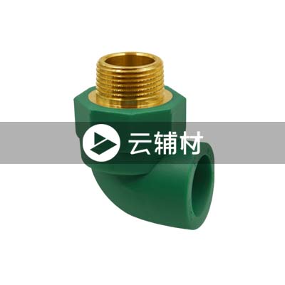 微朗绿色PPR 外螺弯头32*1