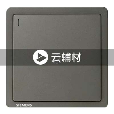 西门子致琦月银灰10A带荧光门铃开关
