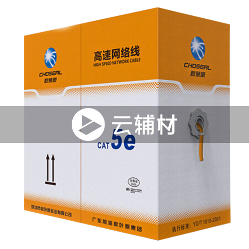 GF4281RT305 秋叶原六类非屏蔽网线