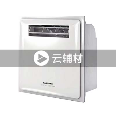 AUPU 奥普凉霸40WBC15-1D30*30