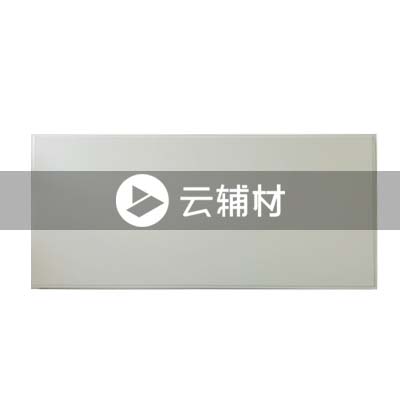 邻邦吊顶 水晶米白30*60(0.59±0.02)