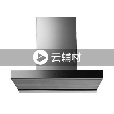 方太 侧吸油烟机CXW-258-Z6T(不带罩)