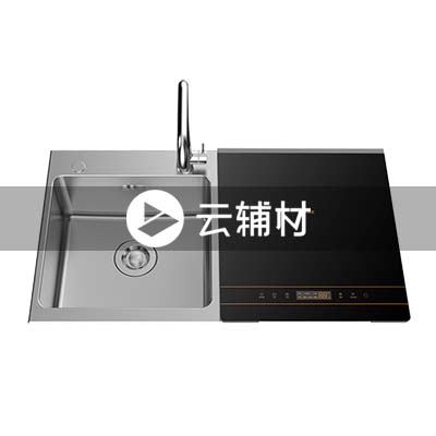 方太 水槽洗碗机JBSD2T-KD03A/L