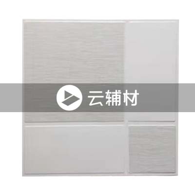 万宝扣板0.6珍珠木纹300*300