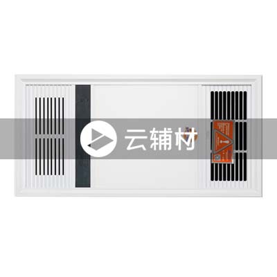 万宝暖风机名仕22号白色300*600