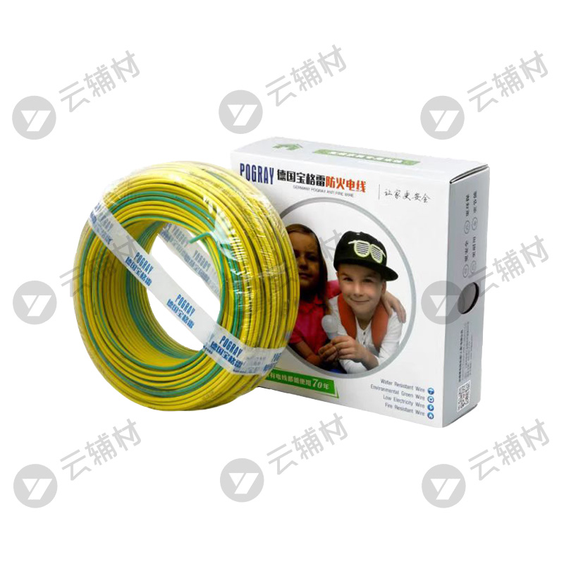 宝格雷 高端家装阻燃电线ZB-BVR6.0双色50M