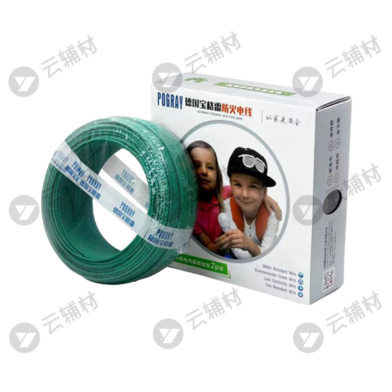 宝格雷 高端家装低烟无卤电线WDZ-BYR6.0绿色50M