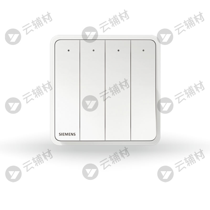 西门子睿绎辰曦白16AX四位双控开关带LED指示