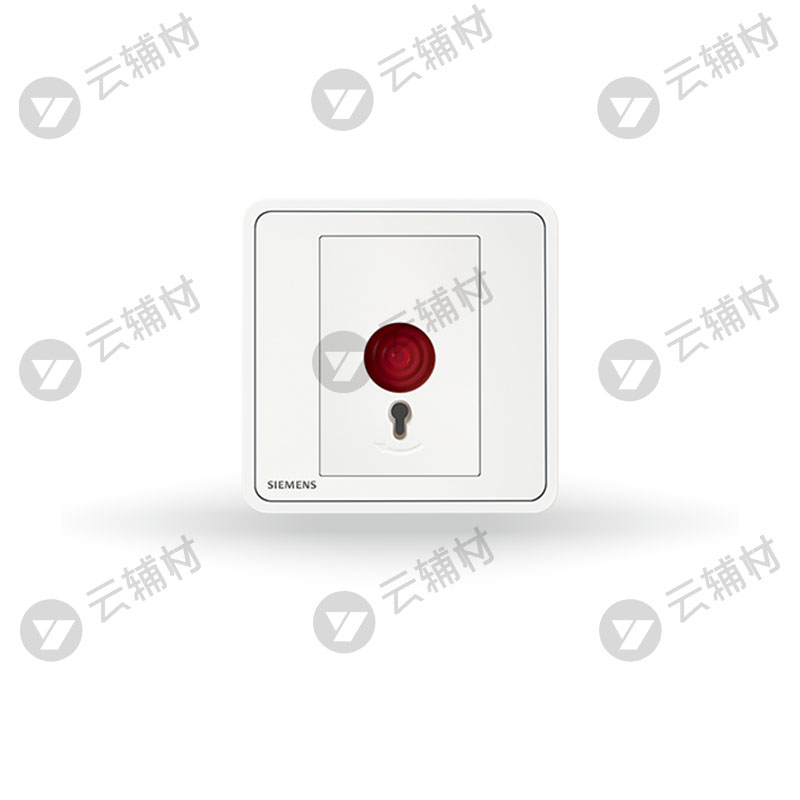 西门子睿绎辰曦白报警开关