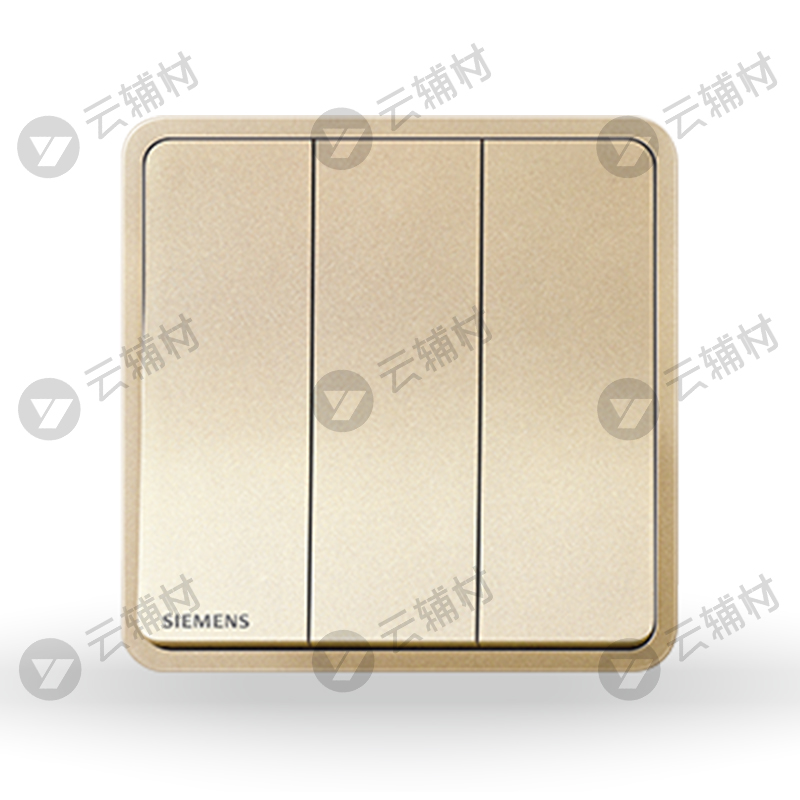 西门子睿绎日曜金16AX三位双控开关