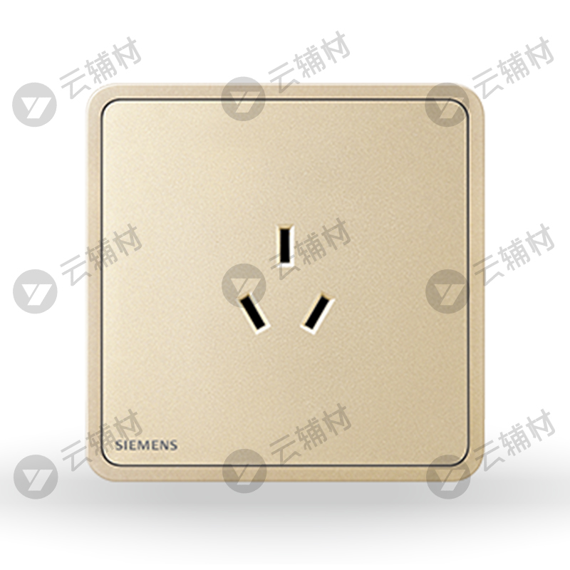 西门子睿绎日曜金16A三极插座