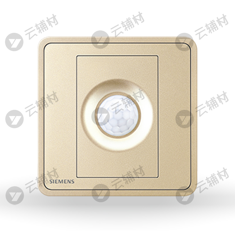 西门子睿绎日曜金红外感应延时开关(L.N.A)