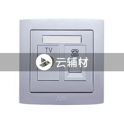 AL324-S二位电视/电话插座（银色）