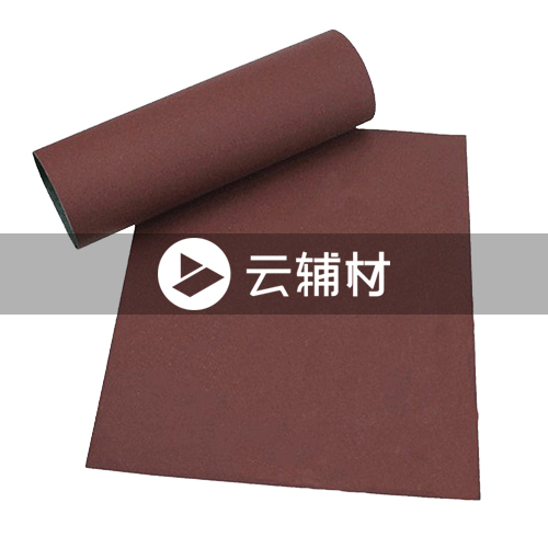 辅料 砂纸320