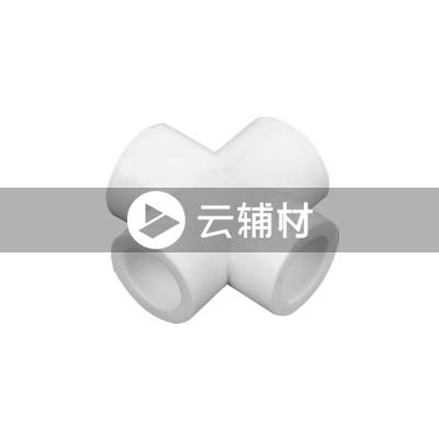 金牛PPR双色 等径四通25mm