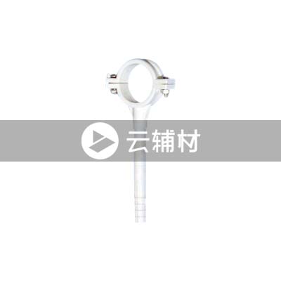 金牛PPR双色 膨胀管卡25mm