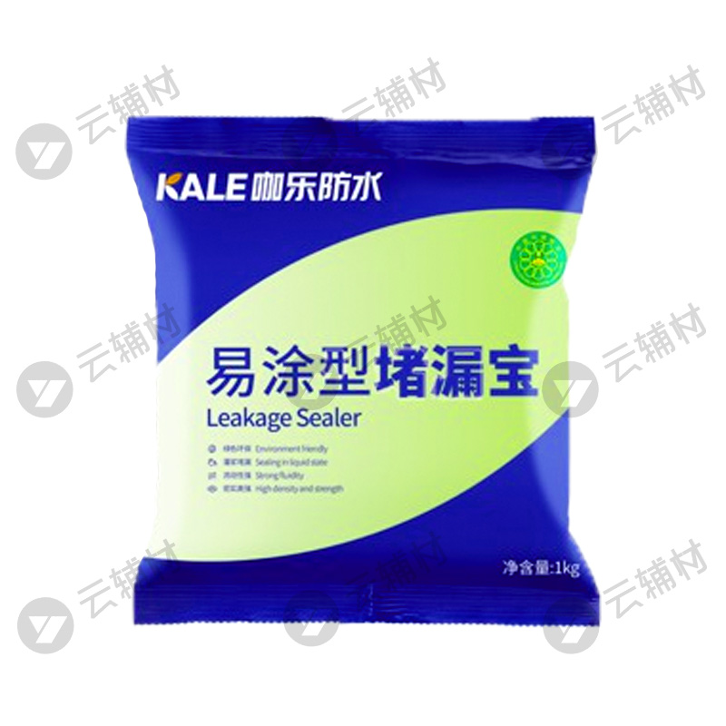伟星-堵漏宝易涂型1KG