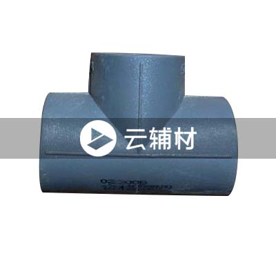 金牛铁灰 等径三通20mm